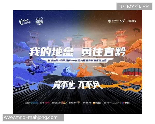 电竞比分专访赵秀英揭秘和平精英成功秘诀与未来发展方向