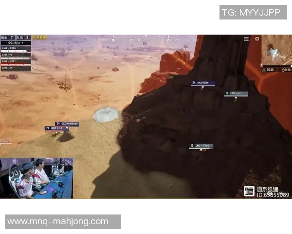 和平精英LNG比赛经验引发热议争议背后的深层原因分析